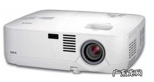 办公投影仪什么牌子的好 什么牌子的投影仪好