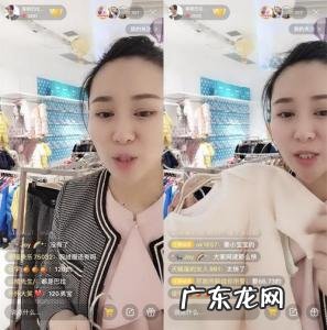 什么直播平台新人好混内向的人 什么直播平台新人好混