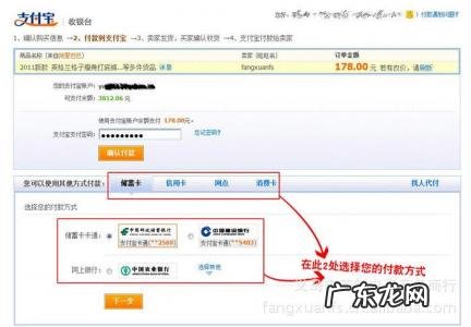 工程付款方式有几种 付款方式有几种