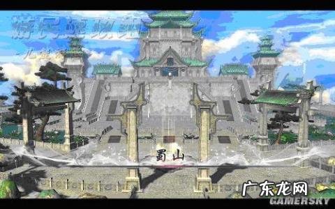 仙剑奇侠传5支线任务怎么完成 仙剑奇侠传5支线