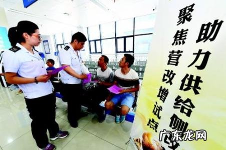 青岛代办营业执照注销 代办青岛营业执照