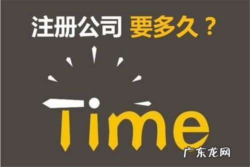 代理记账收费价目表 代理记账多少钱