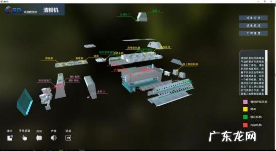 常用的仿真软件有哪些 仿真软件大全