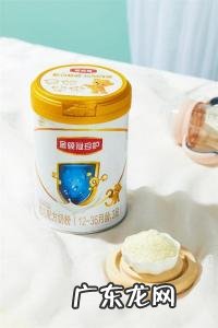 伊利金领冠奶粉一勺多少克 伊利金领冠奶粉多少钱
