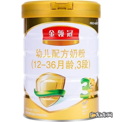 伊利金领冠奶粉好吗