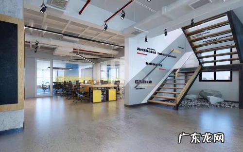 众创空间是干什么的贴吧 众创空间是干什么的