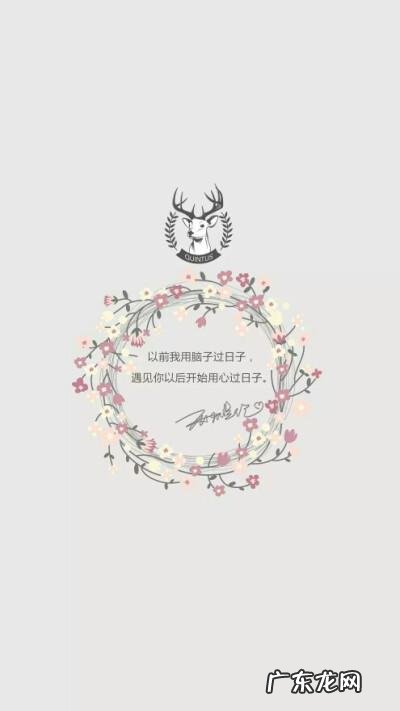 以后再遇见你请你先说你好 以后再遇见你请你先说你好吉他谱