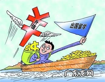人民币升值的利弊分析毕业论文 人民币升值的利弊分析