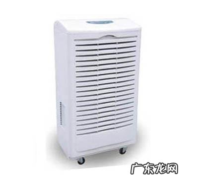 地下室除湿机什么品牌好 什么品牌的除湿机好
