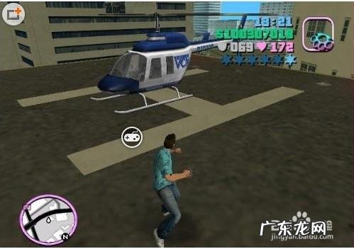 侠盗猎车罪恶都市秘籍大全(完整版 侠盗猎车罪恶都市秘籍)