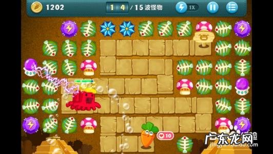 保卫萝卜挑战16关攻略图解法 保卫萝卜挑战13