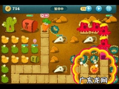 保卫萝卜挑战17关金萝卜攻略图 保卫萝卜挑战17