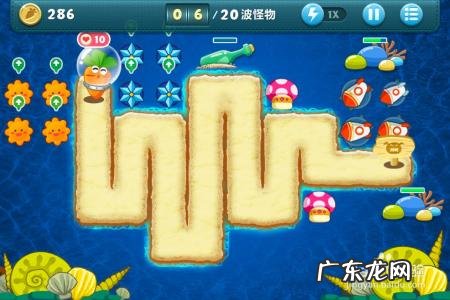 保卫萝卜挑战23关攻略图解法 保卫萝卜挑战26