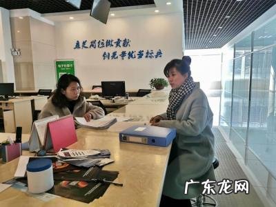 公益性岗位是什么职业 公益性岗位是什么