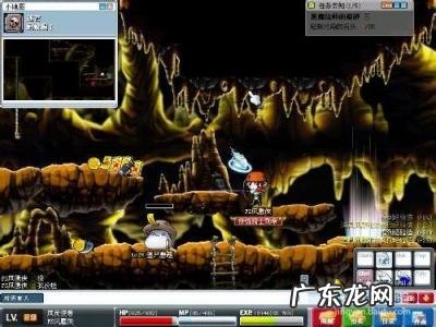 冒险岛骑士团要塞任务 冒险岛骑士团