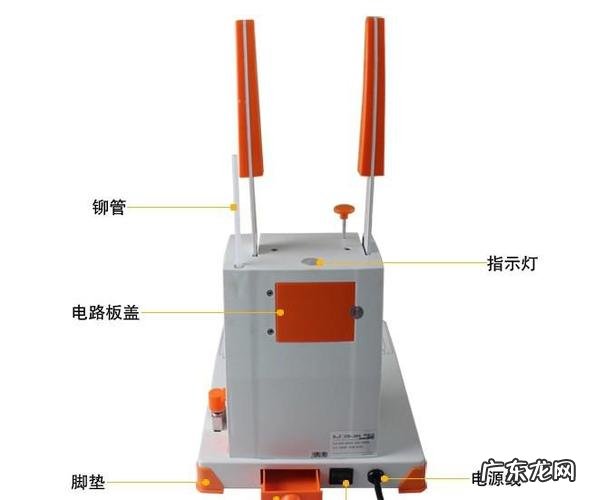 凭证装订机钻头断了 凭证装订机价格