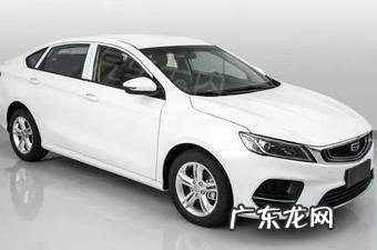 10万左右的轿车哪款比较好 10万元左右轿车
