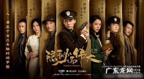 2020年最近最火的电视剧古装 2020年最近最火的电视剧