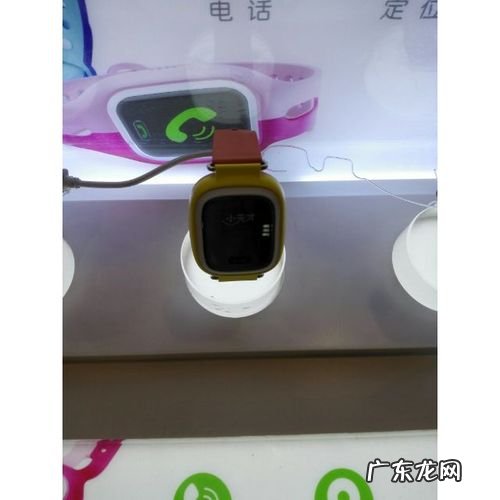 360儿童卫士官方网站 360儿童卫士手环