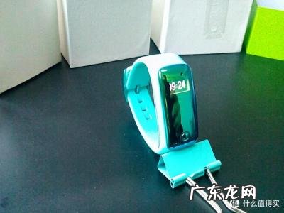 360儿童安全桌面 360儿童安全手环