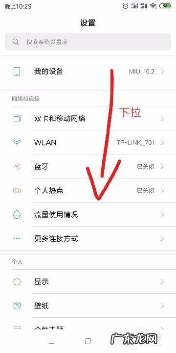 360数据恢复大师免费版 360数据恢复