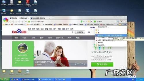360浏览器收藏夹内容不见了怎么恢复 360浏览器收藏夹怎么显示在上面