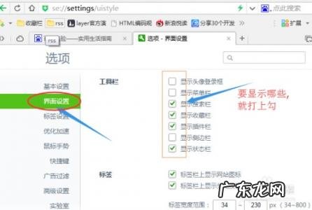 360浏览器卸载了收藏夹恢复 360浏览器收藏夹恢复