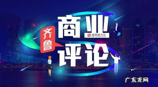 91金融超市怎么样 91金融超市