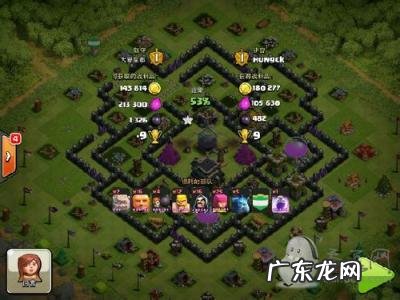 9本阵型没人敢打的阵链接2021 9本阵型没人敢打的阵