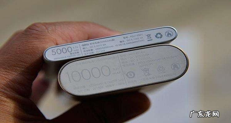 上飞机可以带充电宝吗10000mah 一万毫安的充电宝能带上飞机吗