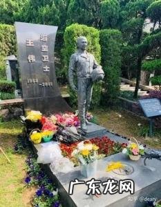 81192部队就是东南军区 81192部队