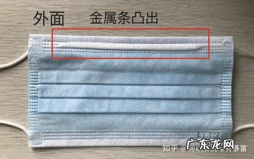蓝白一次性口罩哪面朝外 一次性口罩哪面朝外