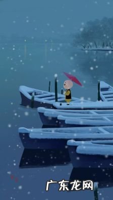 一禅小和尚经典语录 一禅小和尚经典语录