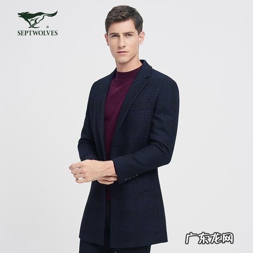 七匹狼服装官网 七匹狼官方网