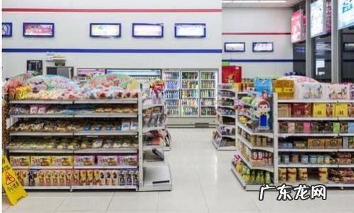 7-11便利店加盟 七十一便利店加盟