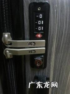 三位数滚轮密码箱忘记密码怎么打开 三位数密码箱忘记密码怎么打开