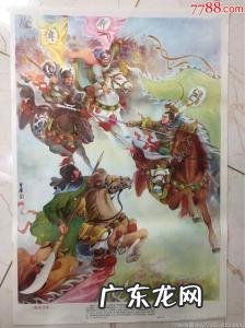 三国杀三英战吕布神吕布技能 三国杀三英战吕布