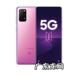 三星智能手机质量怎么样 三星最新款智能手机