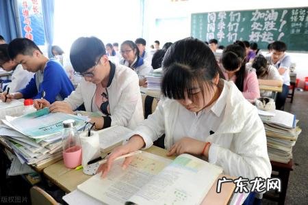 三校生是什么意思 三校生是什么意思