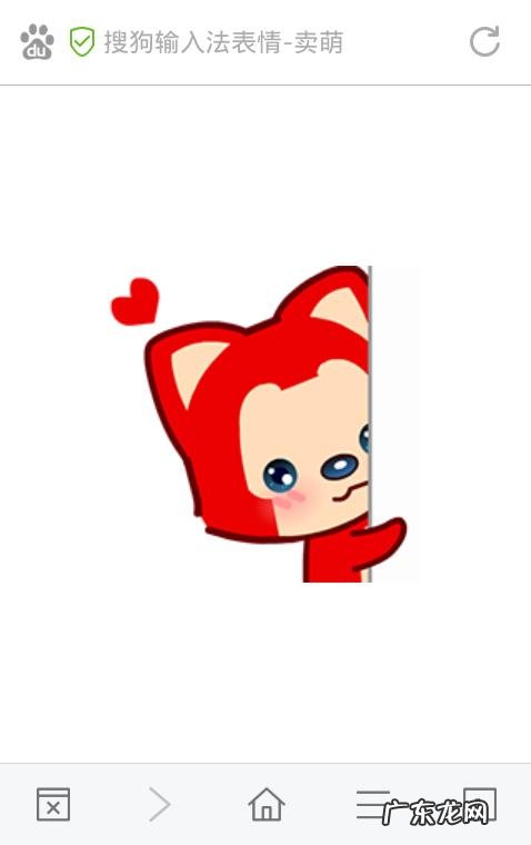 饭圈二次元和三次元什么意思 三次元什么意思