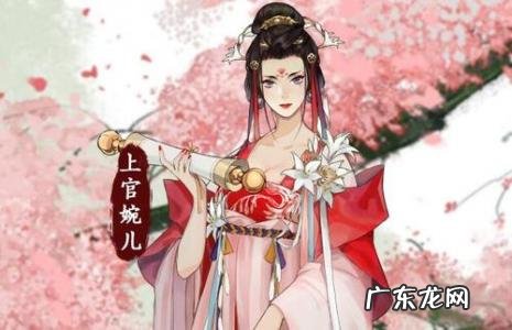 上官婉儿台词梁祝四舅拿根烟来 上官婉儿台词