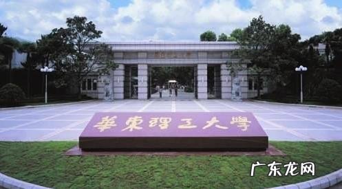 上海有多少大学排名一览表 上海有多少大学