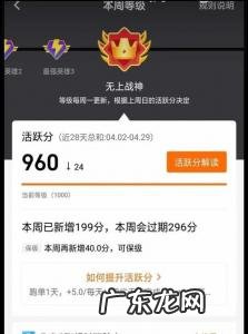 专送和众包哪个挣钱