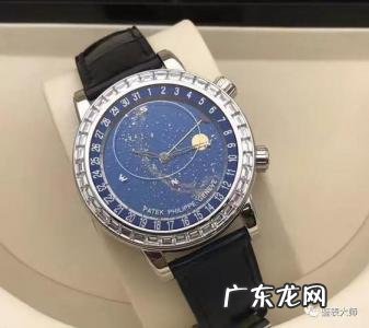 世界名表排名及价格 世界十大名表价格