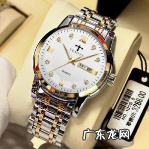 世界上最好的表是什么品牌 世界十大名表品牌排名