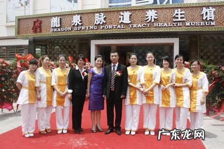 中医馆连锁加盟 中医连锁加盟