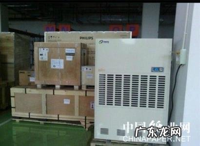除湿机哪个品牌好用 世界除湿机品牌