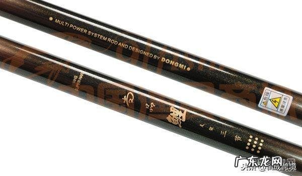 世界什么鱼竿最好排名第一 世界鱼竿品牌排行榜