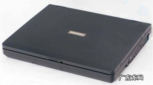 东芝笔记本电脑好吗 东芝笔记本怎么样