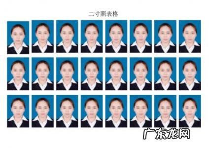 怎样在手机上设置两寸照片大小 两寸照片大小